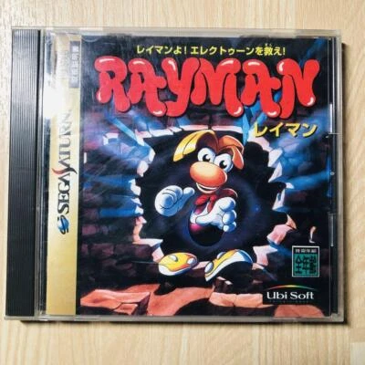 Японская игра Rayman для Sega Saturn - Изображение 1 из 4