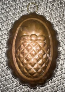 Vintage Kupfer 6" Gelatineform Ananas Dekor, Backen - Bild 1 von 3