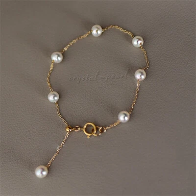 Impresionante Brazalete de Perlas Blancas Akoya Natural 7.5-8" AAAA 6-7mm Oro 14k P Foto 1 de 4