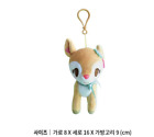 Sanrio Humming Mint Bag Ring Doll 16cm Deer Doll Kids School Backpack Soft Toy