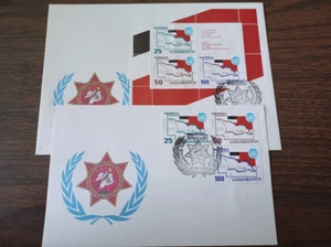 Georgia 31.07. 1993 Map FDC Covers TWO - Picture 1 of 1