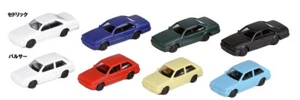 KATO 23-520 N-Scale Car Set 2 (8 units 1990`s Nissan Cars), model railway - Picture 1 of 2