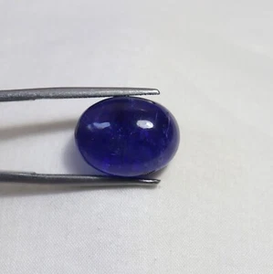 20.5 Carat 17.6x13.4x9 MM Natural D Block Blue Tanzanite Oval Cabochon Gemstone - Picture 1 of 12
