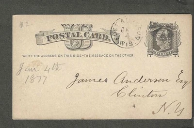 #UX5 1877 FORT ATKINSON,WIS TO CLINTON,NY USED POSTAL CARD - Image 1 of 2