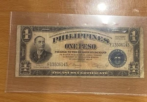 Philippines One Peso Victory Series No. 66 Banknote-WW2 - Picture 1 of 2