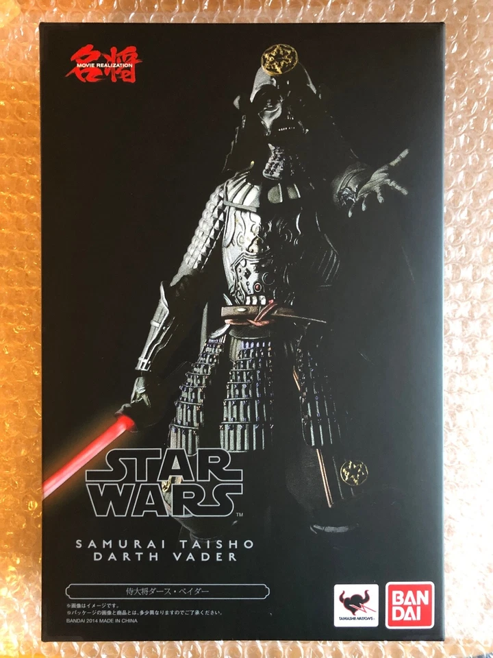Star Wars - Darth Vader Samurai Action Figure 4543112920461 Bandai Tamashii