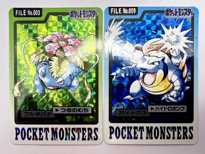 Pokemon Card Venusaur Blastoise Bandai Carddass File No.003 No.009 Japanese - Picture 1 of 6