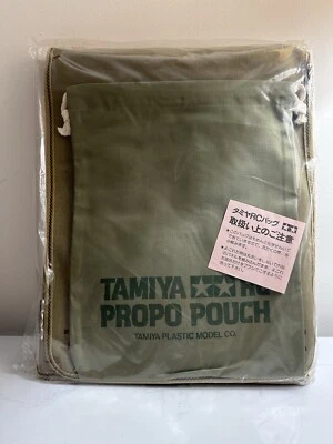 Mochila vintage Tamiya RC Cad súper rara. Nuevo Foto 1 de 4