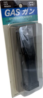 Tokyo Marui Hi-Capa 5.1 Gas Blowback Magazine Black (Sealed/ New in Box)