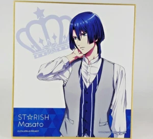 Uta no Prince Sama Masato Hijirikawa Arte Shikishi Tablero Banpresto Ichiban Kuji - Imagen 1 de 3