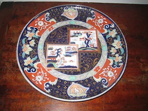 SUPER ASHWORTH 19TH CENTURY PLATE LOW STAND ORIENTAL SCENE MARAZINE BLUE - Picture 1 of 3