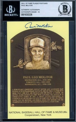 Paul Molitor Gem Mint 10 Beckett BAS Signed Gold Hall of Fame Plaque Postcard  - Image 1 of 2