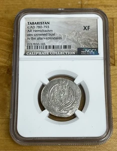 NGC ANTIGUOS-Tabaristán AD 780-793 AR Hemidracma XF - Imagen 1 de 7