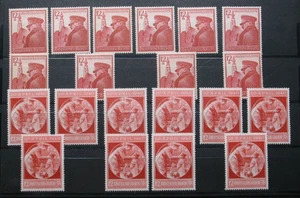 D. Reich, Adolf Hitler Geburtstagsmarken, Jahre 1939-1945 (691-887) per 10 ** - Picture 1 of 4