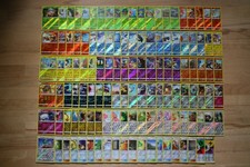 Sun & Moon Ultra Prism Reverse Holos (Rev) Pokemon Cards (Singles/Playsets)
