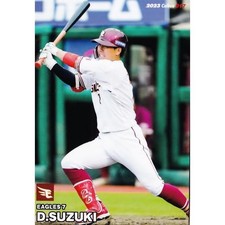 2023 DAICHI SUZUKI（RAKUTEN） #17  Calbee professional baseball card first