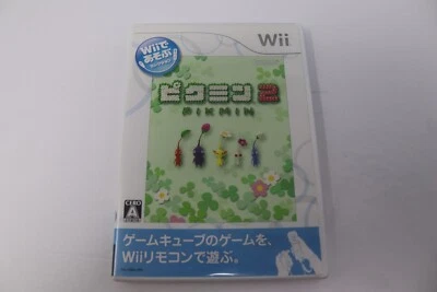 Videojuego japonés Pikmin 2 Nintendo Wii completo probado en caja original Foto 1 de 3