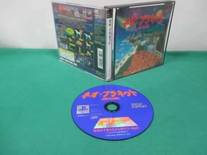 PlayStation -- NEO PLANET no manual -- PS1. JAPAN. GAME. Work. 16227 - Picture 1 of 8