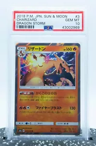 PSA 10 CHARIZARD 003/053 Holo Dragon Storm Japanese Sun & Moon - Pokemon Card - Bild 1 von 1