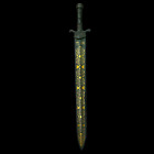 Véritable rare ancienne romaine merveilleuse or bronze excellente grande épée 200 av. J.-C. 60 cm