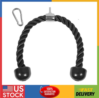 Deluxe Tricep Rope Cable Attachment, 27 & 36 inch with 4 Colors with Carabiner - Image 1 of 4