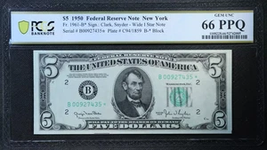 PCGS Gem UNC 66 PPQ 1950 $5 New York district Star Note Federal Reserve Note * - Picture 1 of 2