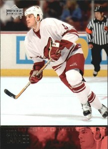 2003-04 Upper Deck NHL Hockey Base Singles (Pick Your Cards)