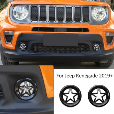 Exterior Front Fog Light Lamp Decor Cover Bezel for Jeep Renegade Accessories — 第 1/4 张图片