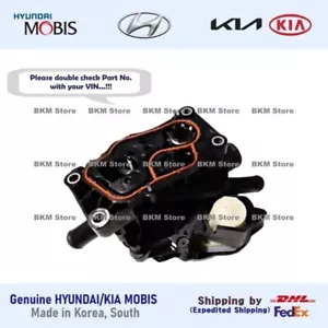 Original 256902U000 ACT-Ventil für Hyundai Tucson, Kona, Kia Sportage, Seltos - Bild 1 von 9