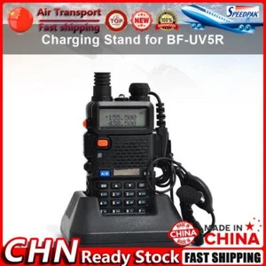 Walkie Talkie Desktop Charger DC 10V for BAOFENG UV-5R BF-UV5R Plus Accessories - Zdjęcie 1 z 6