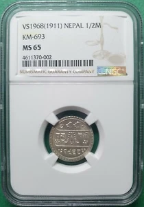 VS1968 (1911) NEPAL 1/2 MOHAR KM-693 NGC MS 65 HIGH! - Picture 1 of 5