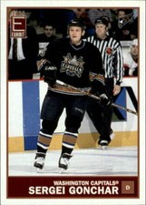 2003-04 Pacific Exhibit Hockey Card Pick