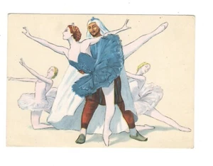 BALLET Raymonda postcard 1959 Soviet Russia edition - Picture 1 of 2