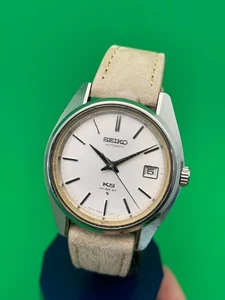 KS KING SEIKO Hi-Beat 5626-7000 Automatic New Band From Japan October 1969 - Foto 1 di 10