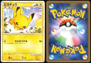 PIKACHU 001/011 B RAICHU BATTLE DECK POKEMON JAPANESE 2009 LIGHT PLAYED - Picture 1 of 4