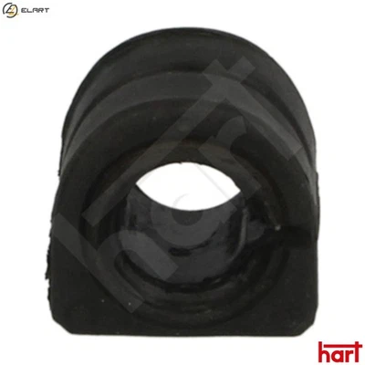 MOUNTING STABILISER BAR 436 996 FOR CITROËN C5/II/Van/Break 4HP /4HR 2.2L 4cyl - Image 1 of 4