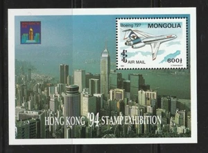 Edificios Mongolia C189 como nuevo NH - Imagen 1 de 1