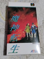 Majin Tensei (Super Nintendo Entertainment/ Super Famicom System) US Seller