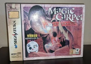 Magic Carpet 3D Controller Set (Sega Saturn, 1996) US SELLER SHIPPING - Picture 1 of 3