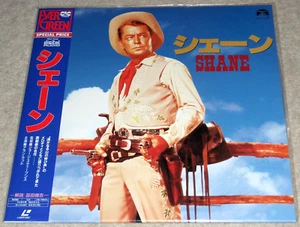 Alan Ladd SHANE Van Heflin JAPAN LASERDISC LD NTSC New & Sealed WESTERN (1953) - Afbeelding 1 van 2