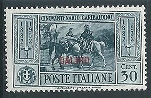 1932 EGEO CALINO GARIBALDI 30 CENT MH * - G033 - Imagen 1 de 1