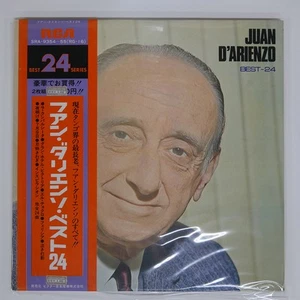 JUAN D'ARIENZO TOP 24 RCA SRA-9354-55 Japan VINYL 2LP - Picture 1 of 2