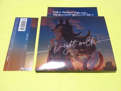 Hololive CD/ Okami Mio 1st Album Night Walk/ Night Light Communication Deep Navy - Image 1 of 4