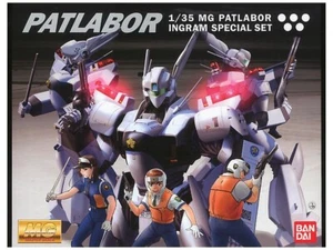 Bandai 1/35 MG Patlabor AV-98 Ingram Special Set - Picture 1 of 3