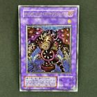 Yugioh Card | Thousand-Eyes Restrict Ultimate Rare | Tb-34 Japanese