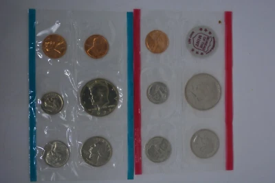 1972 PROOF SETS BOTH "D" AND "P"     12 COINS TOTAL - Image 1 of 4