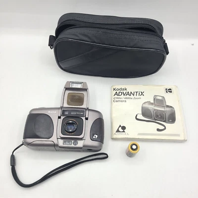 Câmera Kodak Advantix 4700ix zoom de texto 35mm filme bateria flash não testado - Imagem 1 de 4