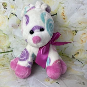 Easter Bunny Rabbit Pastels White Plush Hug & Luv Swirls Sitting Stuffed Animal - Picture 1 of 11
