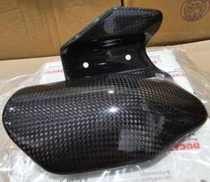 Ducati Carbon fiber GUARD FRONT STEP RH #46010383A - Picture 1 of 8
