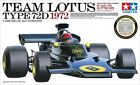 Tamiya 1/12 Team Lotus Type 72D 1972 Big Scale Series No.46 Model kit 12046